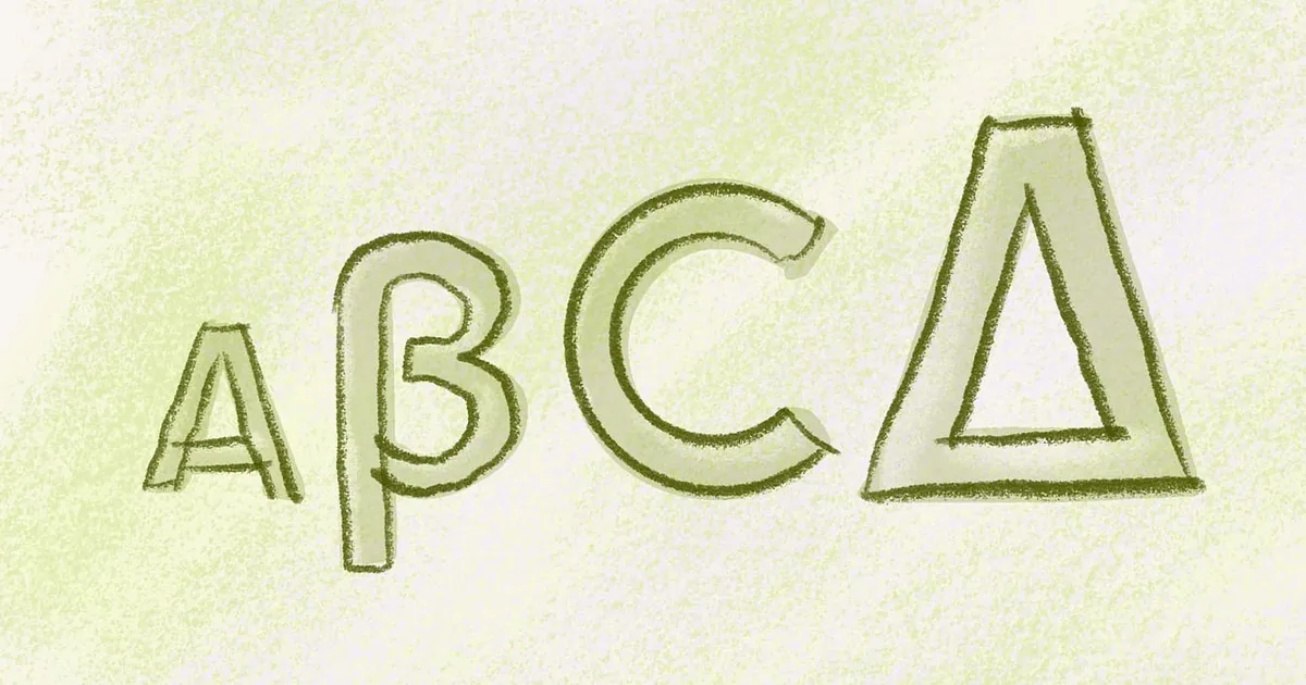 Opinionated Typography: Scale